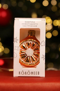 (цена за  2 шт) Елочное украшение Апельсин Ф61105 - Коломеев фото 7