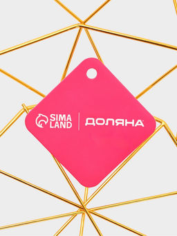 Ваза для фруктов «Доляна. Геометрия Голд», 25.5×27×10 см, золотистая