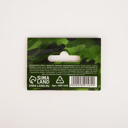 Подарочный набор «23 февраля», линейка, карандаши, точилка и ластик