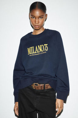 SLOGAN SWEATSHIRT - Zara фото 2