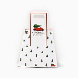 Коробка новогодняя складная с ручками С Новым годом! 23 х 8 х 32 см - Дарите счастье фото 3