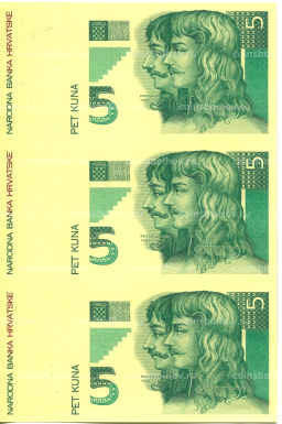 5 куна 1993(1994) года Хорватия  неразрезанный лист, пробный