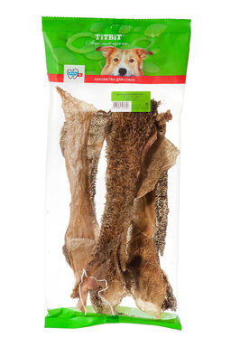 Желудок бараний XXL - мягкая упаковка (35-40см) - 2300