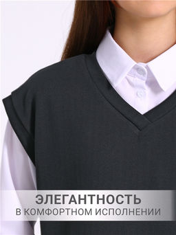 Жилет+брюки 2ДЖБ5779176
