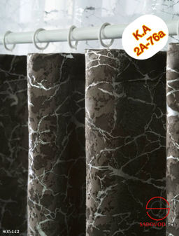 Комплект шторы с тюлям для кухни короткие 2.70 см * 1.70 см