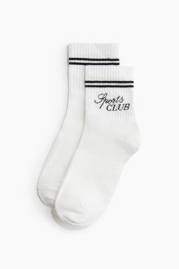 Pack de 5 calcetines - H&m фото 6