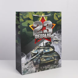Пакет подарочный ламинированный, упаковка, «Танки», L 31×40×11.5 см