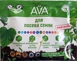 Удобрение сухое АVA® для семян минеральное 30г