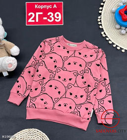 Кофта для девочка с рисунком
