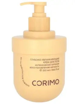 Corimo Крем для тела Увлажняющий с маслом шиповника и гидролатом лаванды 250мл (Китай)