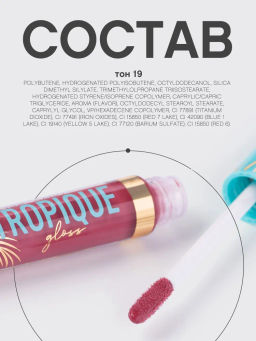 Vivienne Sabo Блеск для губ Tropique Gloss тон 19  фото 10