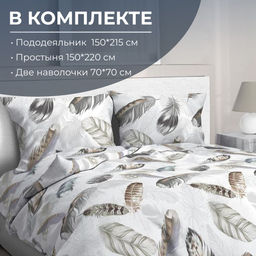 Комплект постельного белья 1,5-спальный, бязь ГОСТ (220) (Марабу) - Ивановотекстиль фото 2