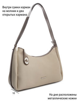 Сумка ELEGANZZA Z-4155D l.olive  фото 25