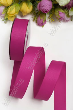 Лента репсовая 2,5 см*20 ярд "1 сорт" (SF-1348) фукси №27