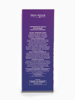 Парфюмерное масло женское Free Sense Sparkly, 8 мл (по мотивам Moon Sparkle (Escada)