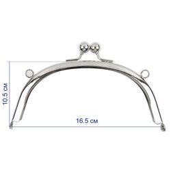 Gamma FER-23 Застежка для сумки фермуар 16.5 x 10.5 см 1 шт. №02 под состаренную бронзу