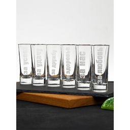 Подарочный набор стопок Антистресс, 75 мл, 6 шт. - Дорого внимание фото 3