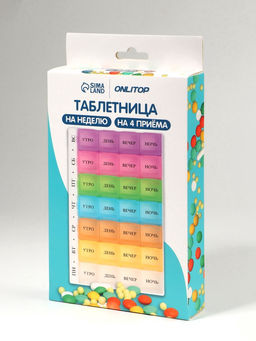 Таблетница - органайзер «Неделька», русские буквы, 18×11.5×2.5 см, утро/день/вечер/ночь, 7 контейнеров по 4 секции, разноцветная