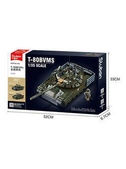 Конструктор «Модельки. Боевой танк», 2 варианта сборки, 798 деталей, с фигурками