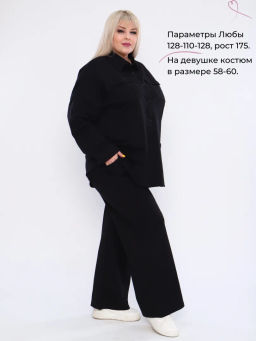 РАСПРОДАЖА Костюм "София" (рубашка+брюки)_310/черный