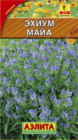 6140U Эхиум Майа 0,5гр