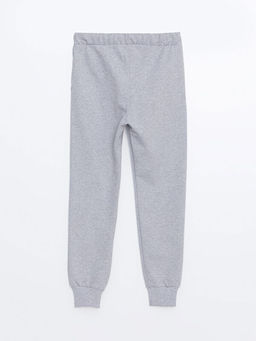 Beli Lastikli Basic Erkek ?ocuk Jogger E?ofman Alt? - Waikiki фото 3