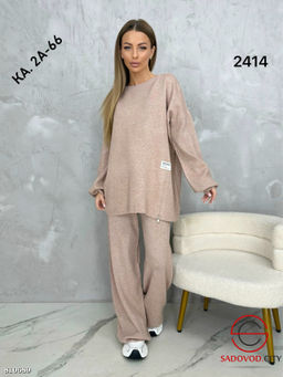 Костюм двойка шерстяной