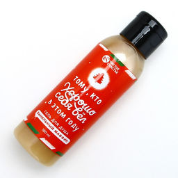 Гель для душа Тому, кто хорошо вёл себя в этом году, 100 мл, аромат ванильный маффин - Чистое счастье фото 8