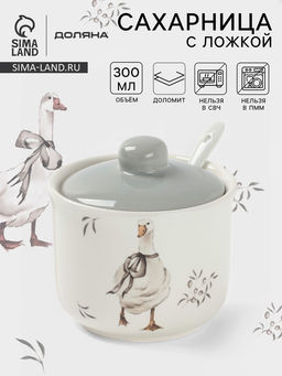 2b33833ff6e4849cbd8d3c2a350e528d3vujt3spemmesb6kya