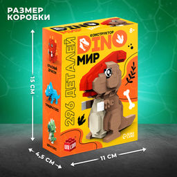 Конструктор «DinoМир», 296 деталей