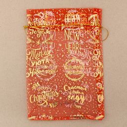 Цена за 20 шт. Мешочек подарочный новогодний органза Happy new year, 16 х 24 см +/- 1.5 см - Дарите счастье фото 2