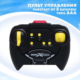 Вертолёт радиоуправляемый Victor, заряд от USB, свет, элементы из металла, цвет серый - Simaland фото 6