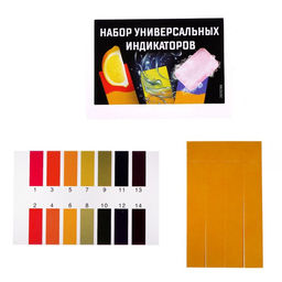 Набор для опытов Универсальный индикатор - Эврики фото 9