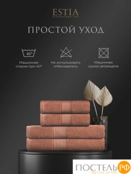 ESTIA МАРТОС коралл К-т полотенец 50х80-2/70х130-2, 100% хлопок, 500 г/м2  фото 9