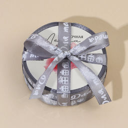 Лента атласная, подарочная упаковка, «Для тебя», 1 см х 5 м