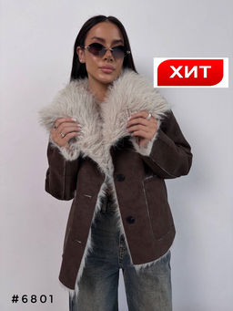 Дубленка двусторонняя - A.B.S.O фото 4