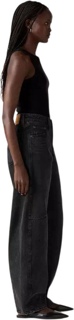 Джинсы женские