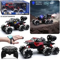 Машина "Металик SPRAY" р/у, 27 MHz, в коробке