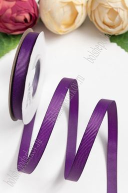 Лента репсовая 1 см*20 ярд "1 сорт" (SF-1346) темно-сиреневый №34