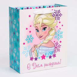 Пакет ламинированный вертикальный, 23 х 27 х 11,5 см С Днем Рождения!, Холодное сердце