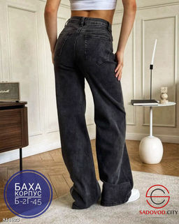 Джинсы палаццо стрейчевые - Bruno фото 2