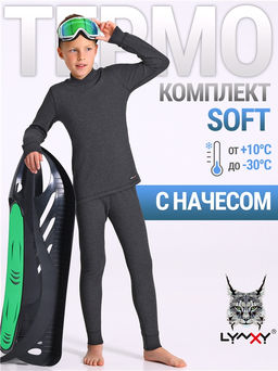 лонгслив+кальсоны 2ПНК3764030