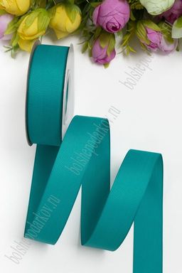 Лента репсовая 2,5 см*20 ярд "1 сорт" (бирюзовый №220) SF-1348