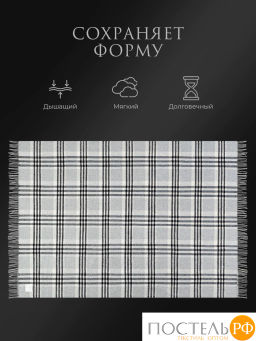 Плед Estia СТАТТЕ черн-сер 100% шерсть , 350 гр/м2  фото 7