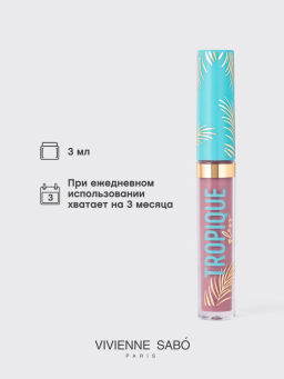 Vivienne Sabo Блеск для губ Tropique Gloss тон 18  фото 5