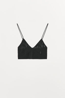 TRIANGLE SEAMLESS BRALETTE - Zara фото 9