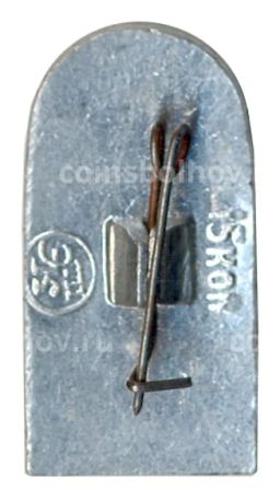 Значок Суздаль