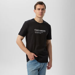 Футболка мужская KAFTAN «Снегопадла», размер 3XL, чёрная