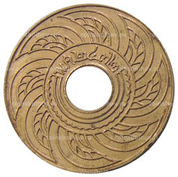 1 сатанг 1929 года Таиланд