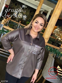 Рубашка женская из кожи